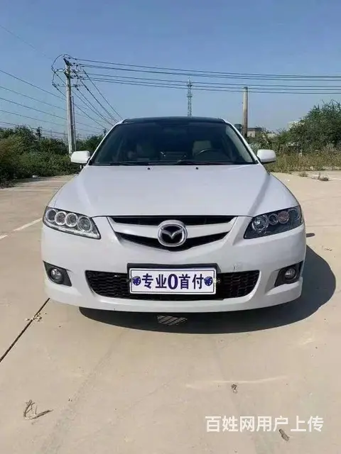 马自达6 2014款 2.0 手自一体 经典型 - 图片 1