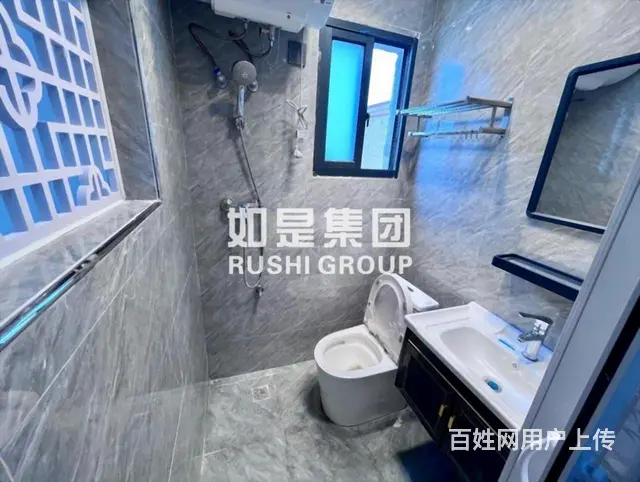 可月付星光耀 中骏世界城旁 现代精装公寓 家电具齐全 - 图片 3