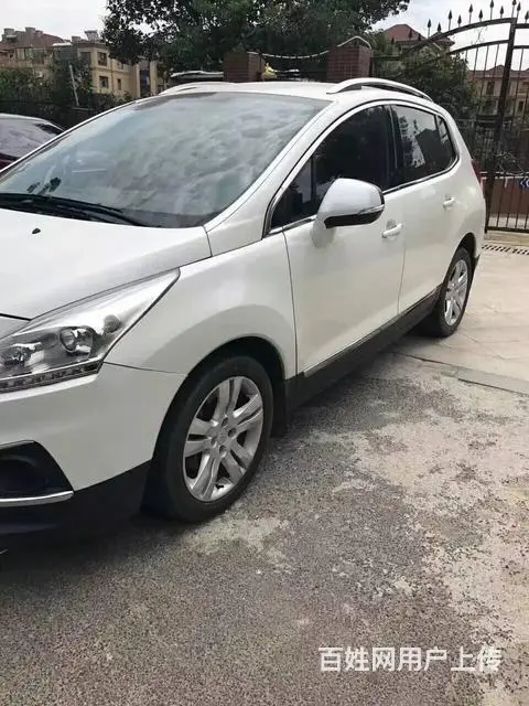 14年标志3008 1.6T 抵押银行 欢迎秒杀。 - 图片 4