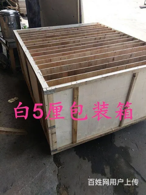 木箱出口木箱胶合板木箱免熏蒸木箱自攻螺丝木箱木托盘 - 图片 9