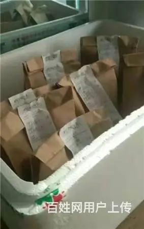 北安里品牌外卖店出兑转让 - 图片 3