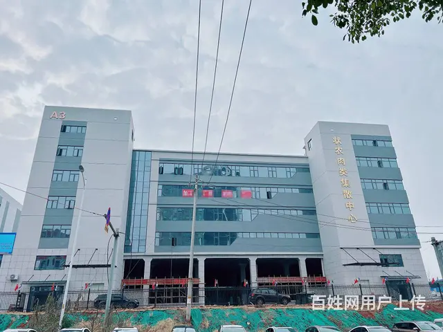 （老板本人）状农国际集团大型食品加工厂厂房仓库出租，可出售 - 图片 6