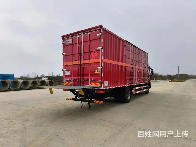 厂家直销解放6.8米危险品厢式车 现车低价处理 - 图片 9