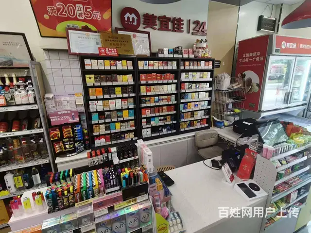 （51旺铺推荐）西秀镇伊泰天骄小区门口90平便利店转让 - 图片 2