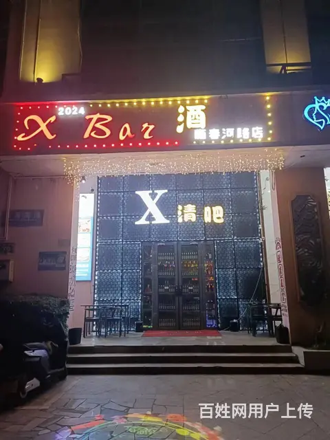 （51旺铺推荐）临春河110平清吧转让 - 图片 1