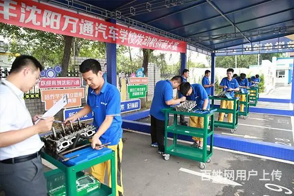 找职高技校哪家好？来万通学新能源汽车维修升学就业 - 图片 12