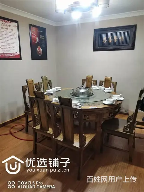 （优选铺子）江北滨河北路西段330平餐馆转让 - 图片 5