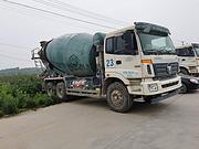急转二手欧曼搅拌车 国四 大14方336马力后八轮