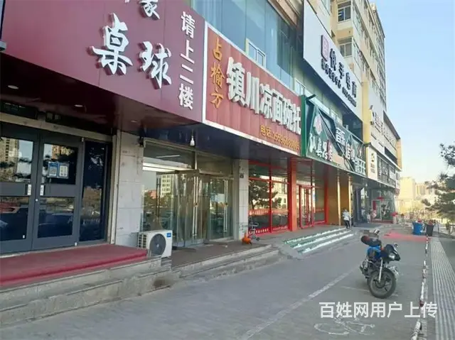 【同城搜铺网免费找店】荟景家园200平酒馆转让【可空转】 - 图片 7
