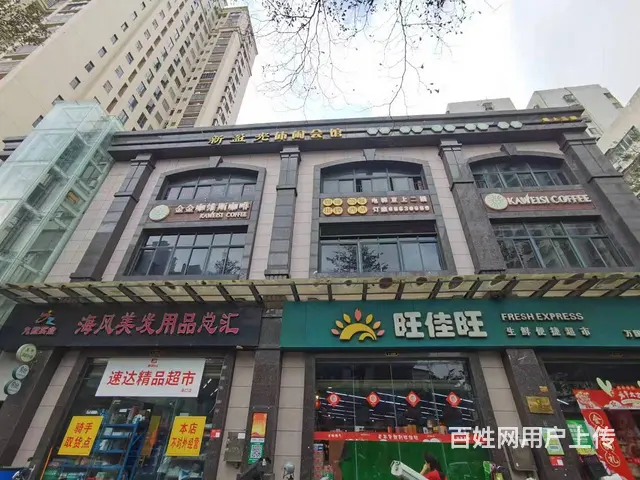 （51旺铺推荐）龙华区龙华路万国中央区688平三楼招租 - 图片 8