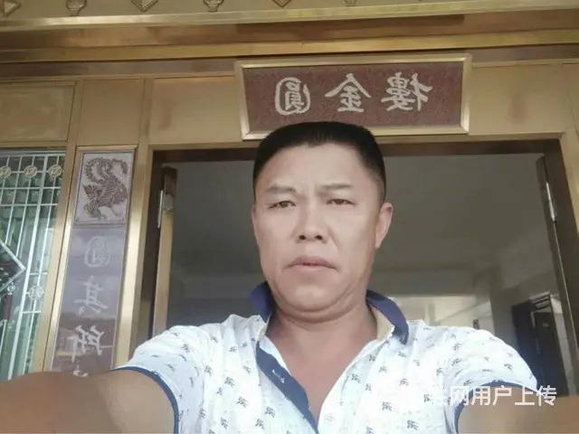 单身离婚男找老婆 - 图片 1