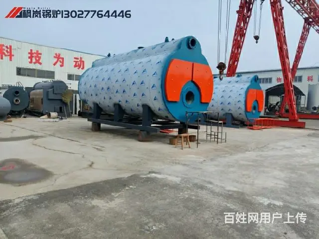 LNG锅炉小型小型真空锅炉 - 图片 6