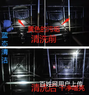顺德洗水池公司，不锈钢水箱清洗，佛山洗二次供水设施 - 图片 7
