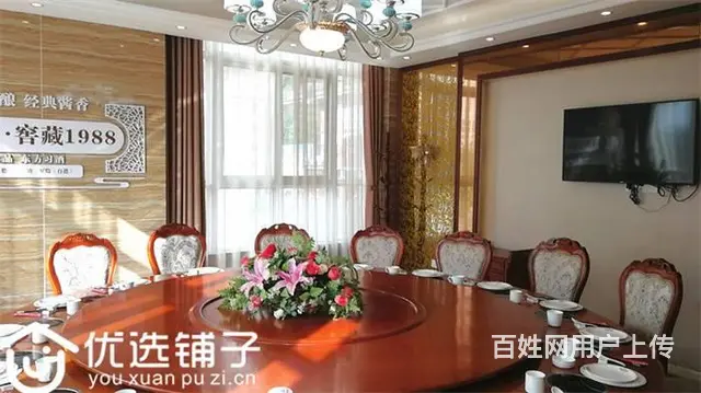 （优选铺子）江北二环路1500平旺铺转让 - 图片 1