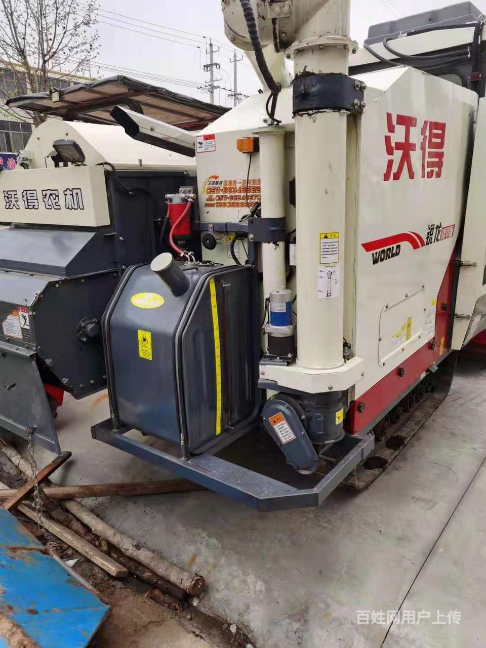 2020年沃得小飞机,精品收割机,带驾驶室