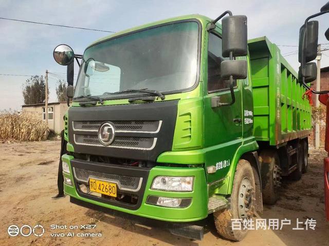出售10台20年陕汽轩德X6前四后八自卸车6米货箱的图片