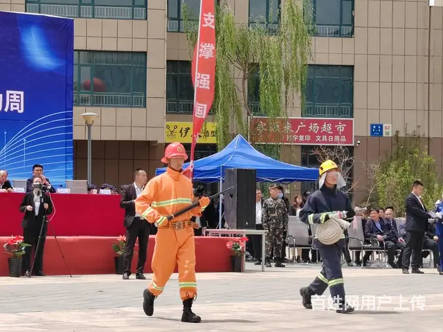 甘肃北方技工学校消防工程技术专业招生中 - 图片