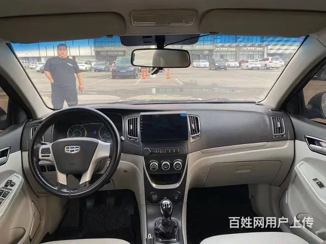 吉利 远景 2015款 1.5 手动 幸福型 - 图片 4