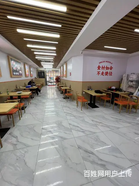 【搞定了！】香坊乐松幸福路哈安街快餐店出兑面馆转让 - 图片 9