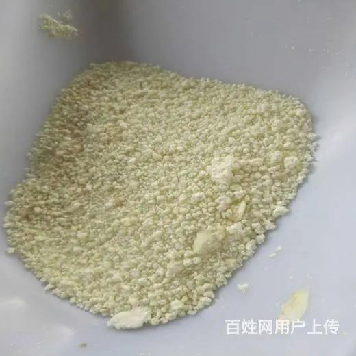 羟乙基纤维素CAS号:9004-62-0 - 图片