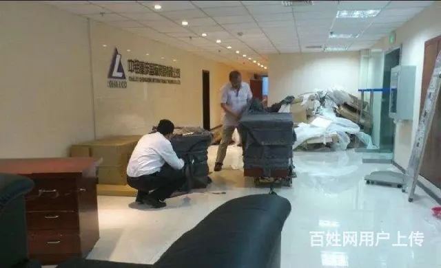 莱芜喜盈门搬家公司 - 图片 12