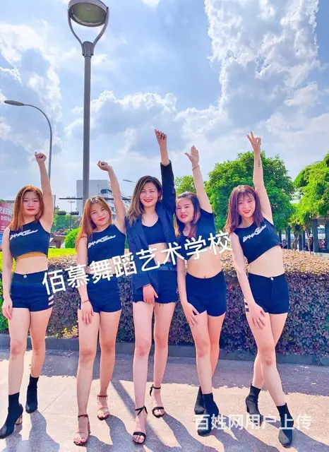 万载爵士舞培训多少钱 - 图片 3