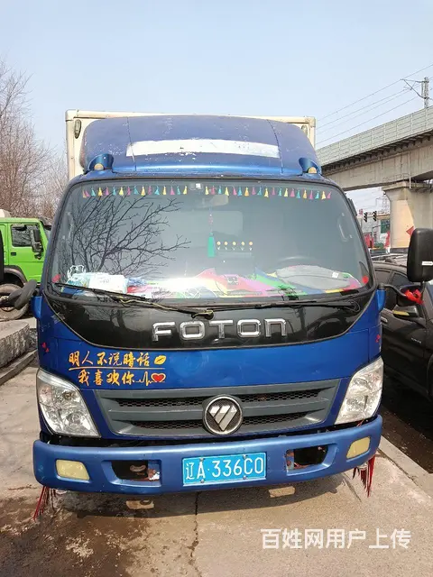 福田奥铃 奥铃捷运 厢式货车 国4 - 图片 3