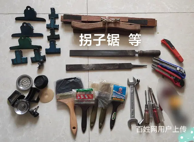 球类 - 图片 3
