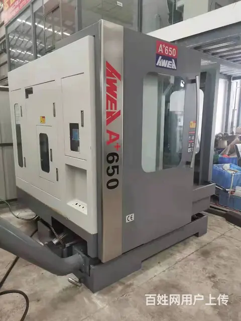 台湾亚威：精铣A+650龙门式CNC， - 图片 3
