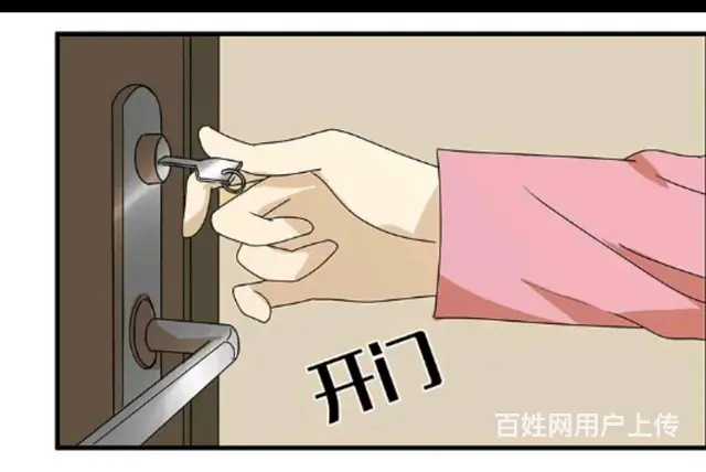 【搞定了！】公安备案 芝麻开门开锁汽车锁换锁安装锁 - 图片 7