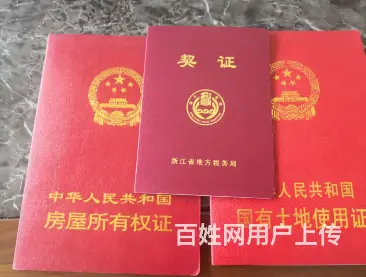 宋都阳光国际(江干) 公寓 毛坯房2幢1单元403室 - 图片 1