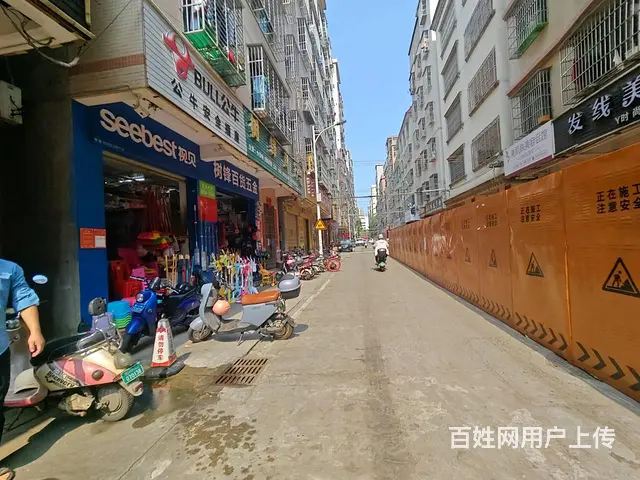 （51旺铺推荐）滨涯花园新村（果然红）80平转让 - 图片 4