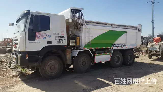 红岩 自卸车 国5 - 图片 2