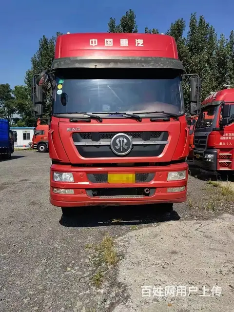 急售国四重汽斯太尔前四后八平板车 - 图片 1