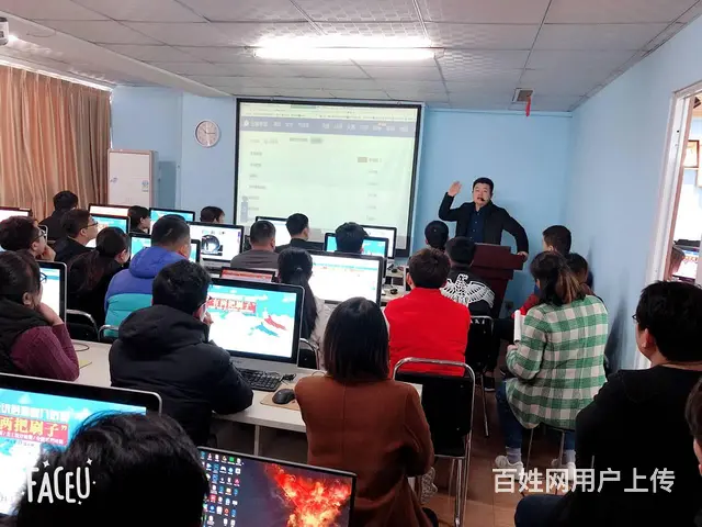 临沂汇材电商学院淘宝拼多多PS美工平面设计四校可选 - 图片 1