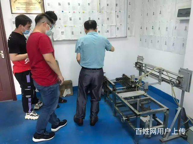 广州增城新塘proe培训 增城设计培训 - 图片 1