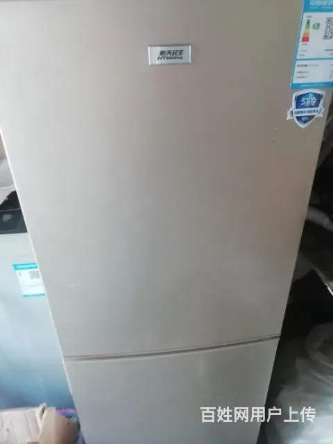 转让家电洗衣机 冰箱 空调 热水器  电视 - 图片 4