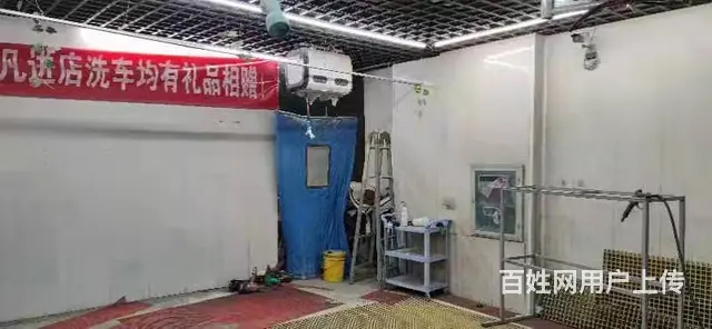 7643(七P）个人城西区海湖新区盛达国际汽车美容装潢店转让 - 图片 7