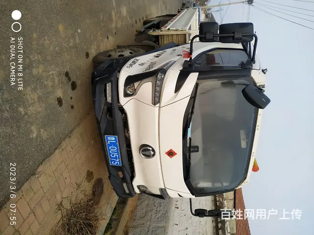 奥驰汽车 其他 平板车 国6 - 图片 1