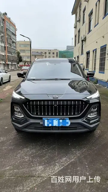 诚信靠谱车商 - 图片 5