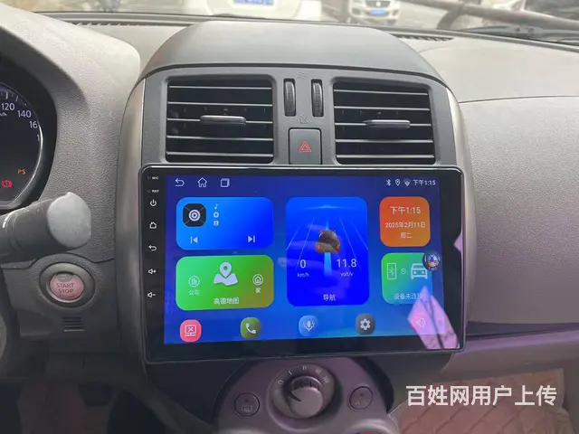 现代悦纳导航倒车影像 沈阳市皇姑区昆山西路与向工街 - 图片 11