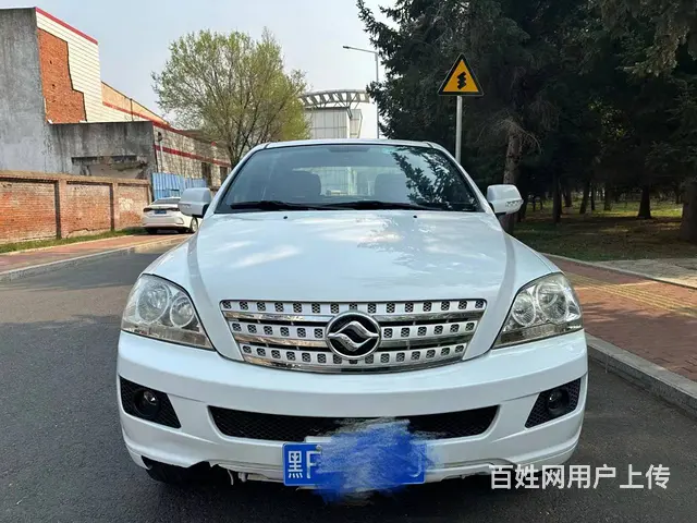 黄海汽车 其他 皮卡 国4 - 图片 1
