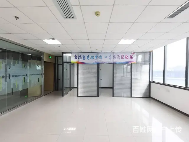 地铁口南向 带隔断 沈阳国际软件园甲方直租 送免费停车 - 图片 6
