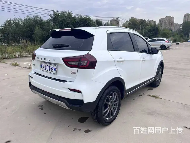 吉利 远景X3 2020款 1.5 手动 精英型 - 图片 8
