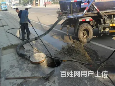 好佳疏通 管道疏通 水电改造 24小时 - 图片 3