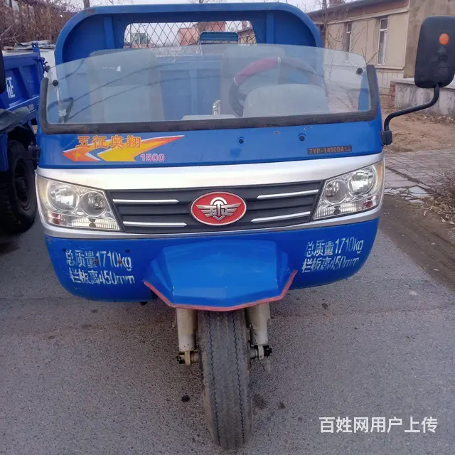 出售三轮车、四轮车 - 图片 4