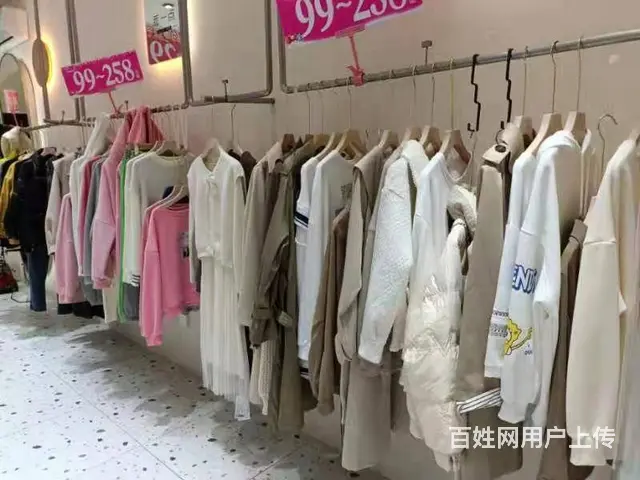 平昌县新华街东段52平服装店转让 - 图片 4