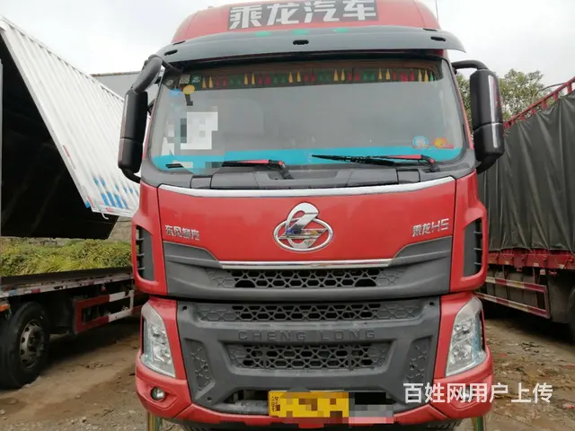 国五柳汽乘龙H5前四后四高栏240马力9米6货箱 - 图片 1