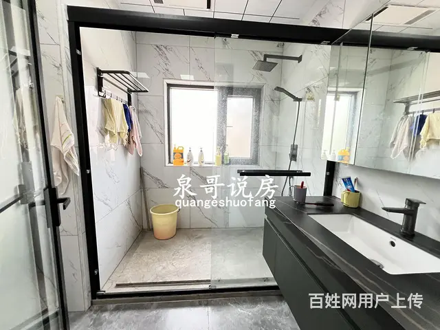 凤雅苑两层半联排 现代轻奢风豪装200万 加建茶室 - 图片 12