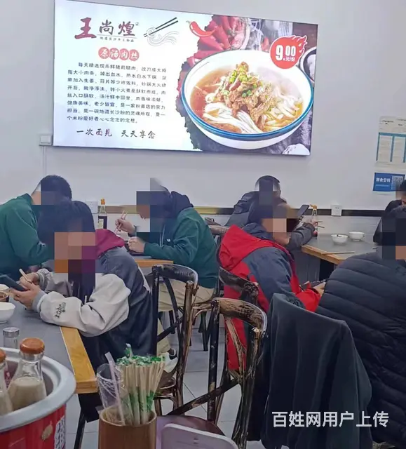 （老板本人）中南汽车世界临街精装修餐馆优价转让  6197 - 图片 5